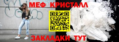 твердый Бузулук