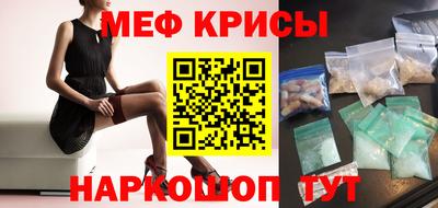 твердый Бузулук