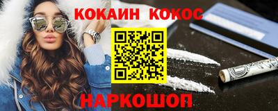экстази Будённовск