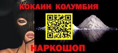 экстази Будённовск