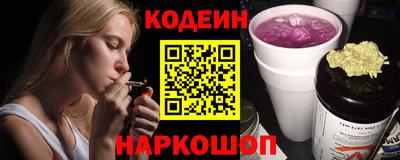 экстази Будённовск