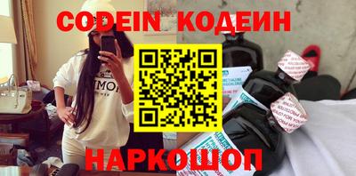 экстази Будённовск