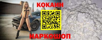 твердый Бузулук