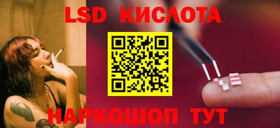 дживик Бугуруслан