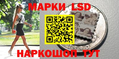 твердый Бузулук