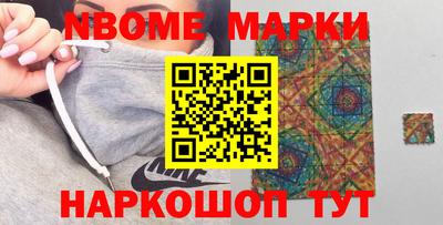 дживик Бугуруслан