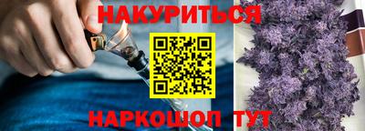 дживик Бугуруслан