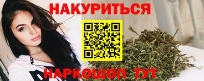 дживик Бугуруслан