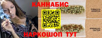 экстази Будённовск