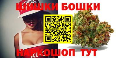 дживик Бугуруслан