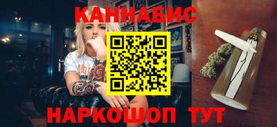 экстази Будённовск