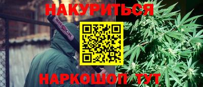 твердый Бузулук