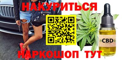 твердый Бузулук