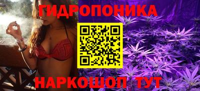 твердый Бузулук