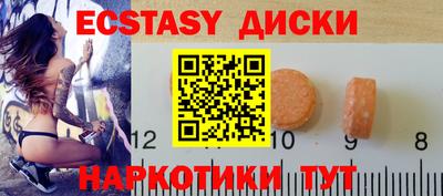 твердый Бузулук