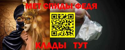 дживик Бугуруслан
