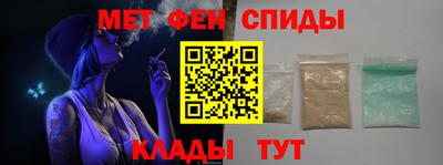 экстази Будённовск