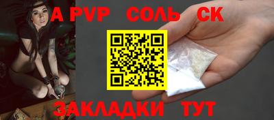 экстази Будённовск