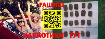 твердый Бузулук