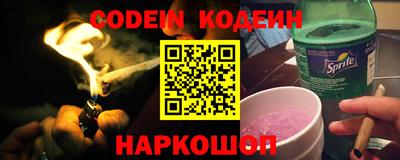 экстази Будённовск