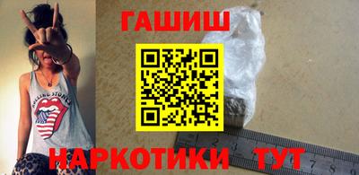 дживик Бугуруслан