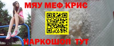 твердый Бузулук