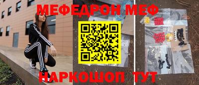 дживик Бугуруслан