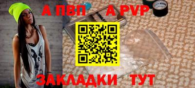 твердый Бузулук