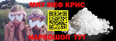экстази Будённовск