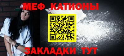 твердый Бузулук