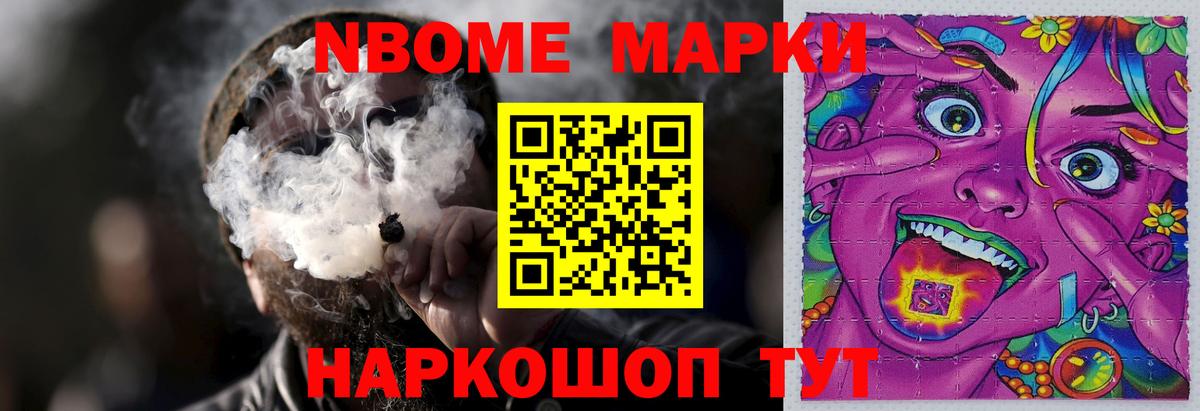 Переславль-Залесский  Лсд 25 экстази кислота  hydra ссылки  Вход с VPN  LSD-25 экстази кислота 